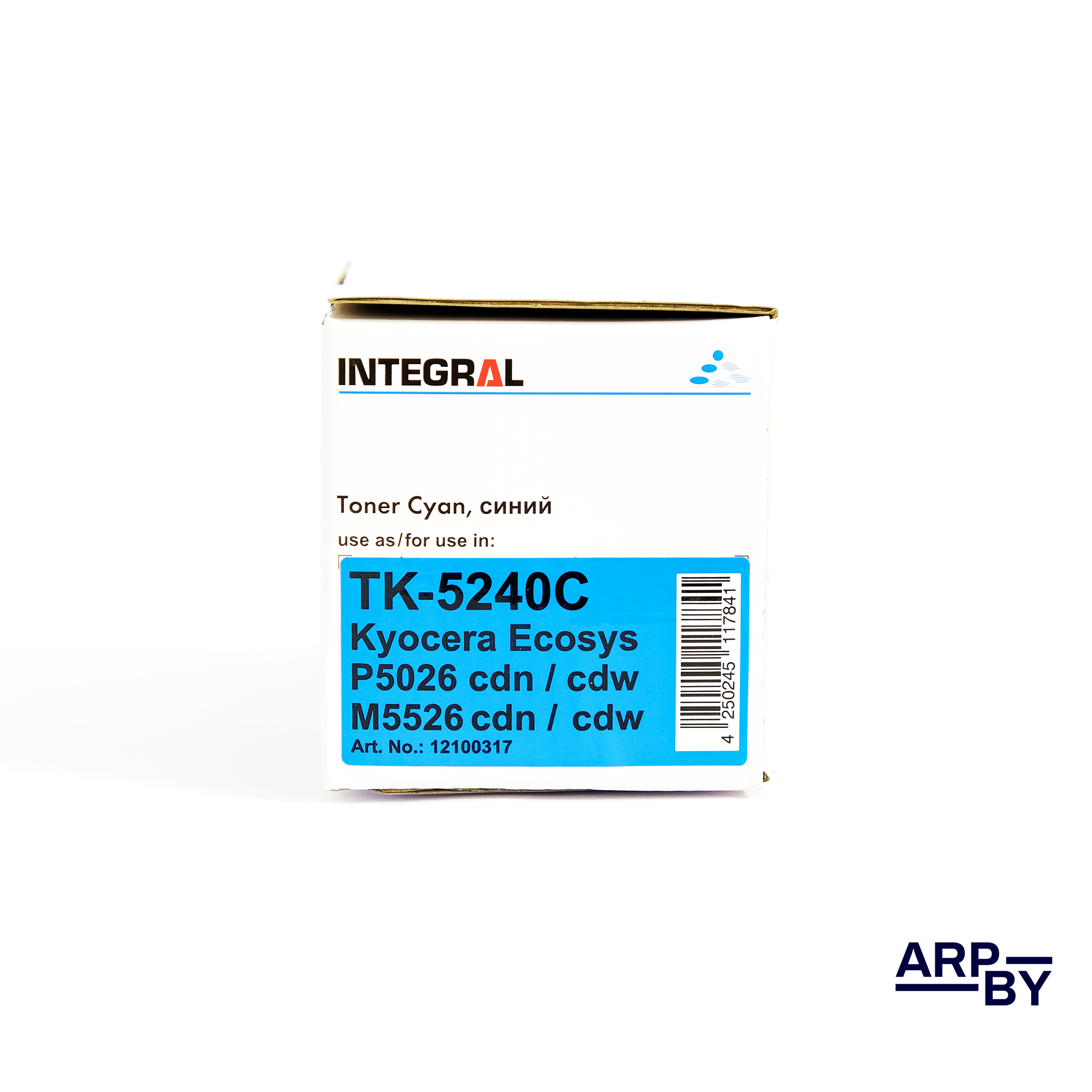 Toner TK-5240 Ciano Compatível Toner TK-5240 Ciano Compatível